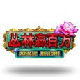 Jungle Jillions