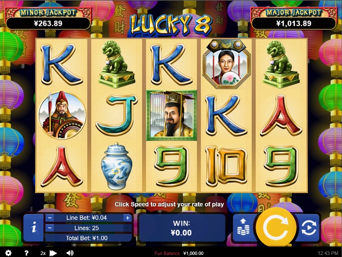 Lucky 8 by Real Time Gaming